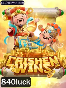 CaishenWins: Descubra o Fascínio do Jogo e as Regras para a Sorte
